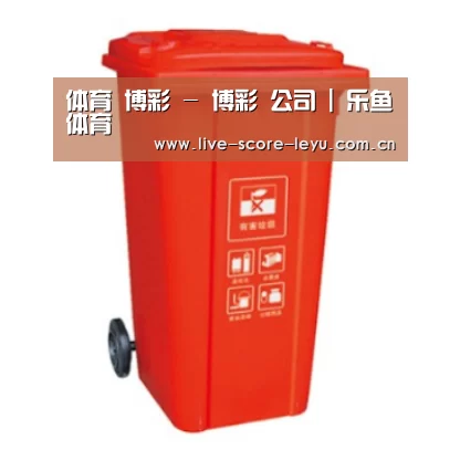 产品名称三