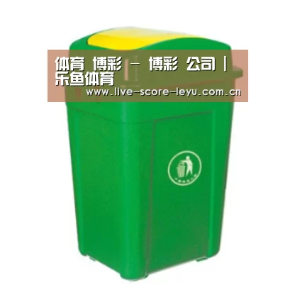 产品名称二