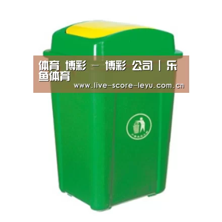 产品名称二