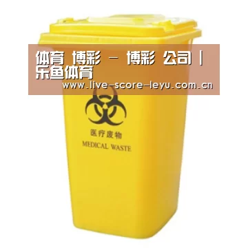 产品名称四